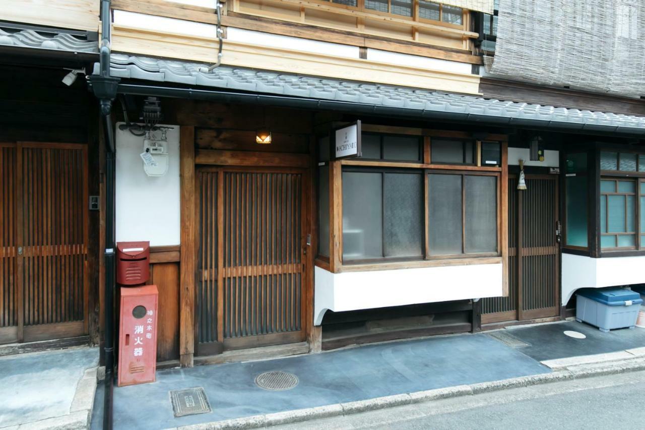 Machiyado 京都南禅寺道 Luaran gambar